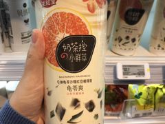 -盒马鲜生(莱蒙都会店)