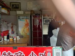 -皮市街大油火烧