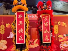 -新光里
