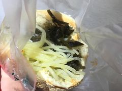 -三兄弟高炉烧饼