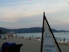 -亚龙湾喜来登·美景台大堂吧