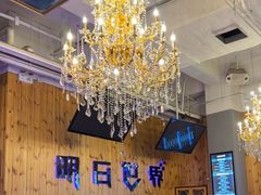 -明日世界密室轰趴·剧本桌游·箭馆团建(国贸店)