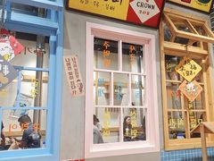 -恩泽家·果味坛子韩国炭火烤肉(白石龙店)