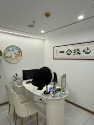 -SOS修丽可.痘肌修复中心