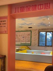 -北京俪婴妇产医院(朝阳大悦城店)