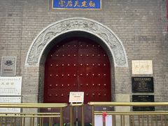 -古文化街旅游区