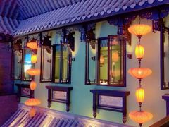 -桂满陇天书(南京德基旗舰店)