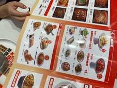 -雅佳神话·麻辣烤鱼(新街口店)