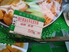 -万宝海鲜舫(劳动公园店)