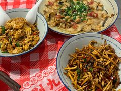 -荆九爷爆炒桥头三嫩(云南北路店)