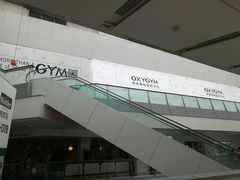 -OXYGYM 奥美氧舱运动中心(领展购物广场·中关村店)