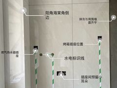 -星皖工长俱乐部·老房装修