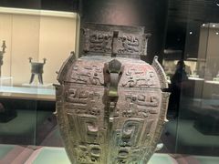 -上海博物馆(人民广场馆)