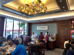 -勤德兴(湖滨路店)