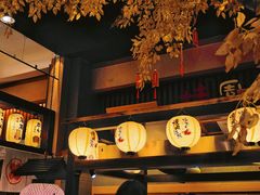 -大江户·温泉洗浴(浑南店)