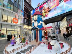 -大悦城(沈阳中街店)