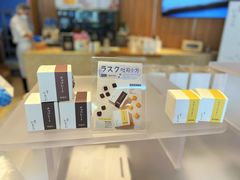 -银座仁志川·生吐司专门店(香港广场店)