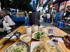 -广达眼镜炖罐(广达店)