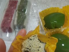 -四宜糕团店(南大街店)