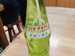 -大嘻咹biangbiang面(历史博物馆店)