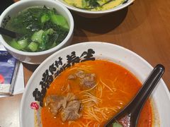 -和府捞面(郑州杉杉奥莱店)
