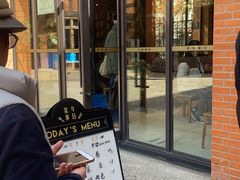 -66梧桐院·天平邻里汇(乌鲁木齐南路店)