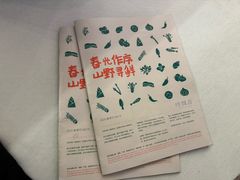 -时间仓(湘江世纪城店)