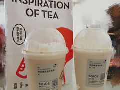 -喜茶(中山利和新地店)