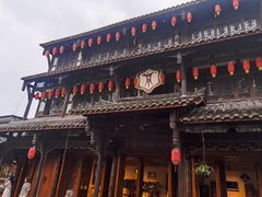 -崇州市街子古镇