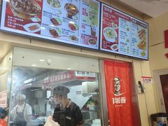 -南城香(欧陆经典万兴苑店)