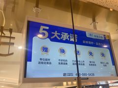 -兰湘子·湘菜小炒(崂山丽达店)