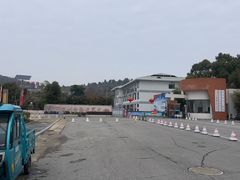 -汤山一号温泉度假区