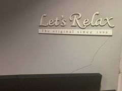 -Let’s Relax Spa(Siam Square One)