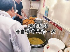 -老方子馅饼粥(台东店)