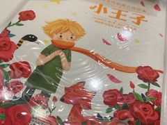 -肯德基(春申店)