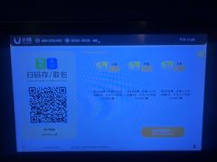 -锦江之星品尚(武汉协和医院取水楼地铁站店)