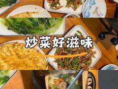 -61号餐吧(兴坪古镇漓江店)