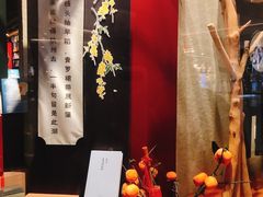 -SISYPHE BOOKS西西弗书店(龙湖滨江天街店)