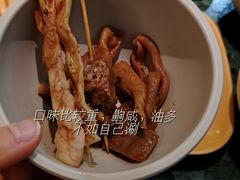 -牛New寿喜烧(中山公园龙之梦店)