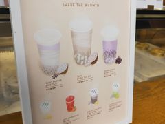 -喜茶(深圳福田星河COCO Park店)