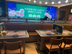 -阿古蒙·传统涮火锅自助(三台子万象汇店)