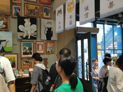 -猫咪博物馆(顶澳仔猫街店)