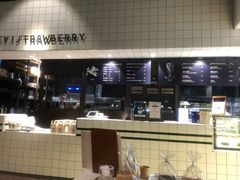 -黑草莓(重庆路店)