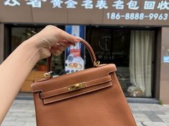 -聚云奢二手奢侈品黄金手表包包回收·中古店(三里屯总店)