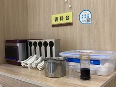 -新丰小吃(星尚店)