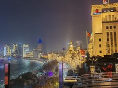 -罗斯福色戒酒吧(外滩店)