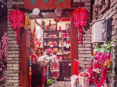 -和平菓局(王府井店)