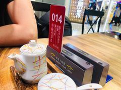 -和府捞面(东直门银座店)