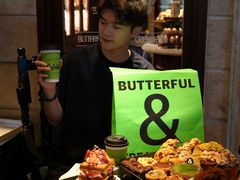 -BUTTERFUL&CREAMOROUS 黄油与面包(西单大悦城店)