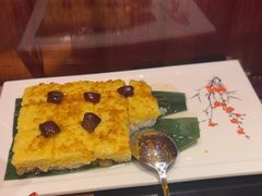 -蒙古人烤羊大师·绿野餐厅(工农大路店)